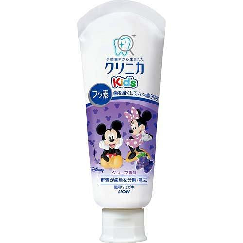 LION クリニカキッズKid'sジューシーグレープ60g