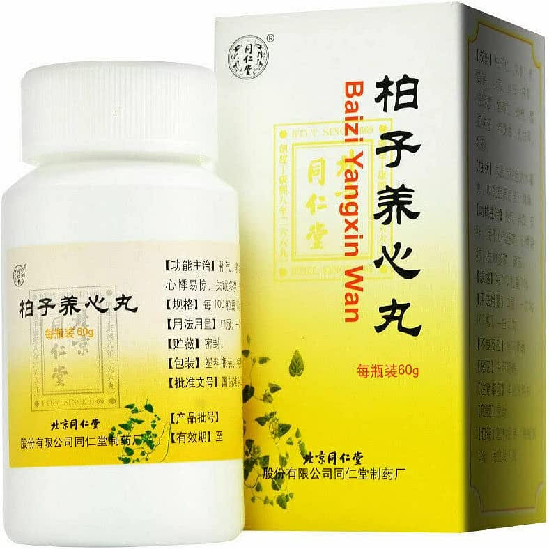 Tongrentang Baizi Yangxin wan 60g 60 g