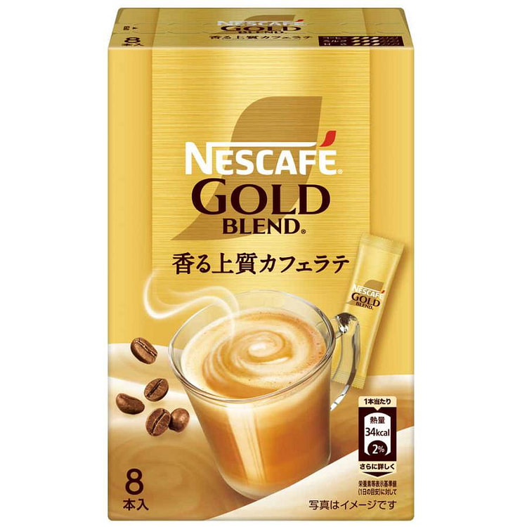 Nescafe 金牌拿铁咖啡速溶冲饮棒 原味 8枚 8 个