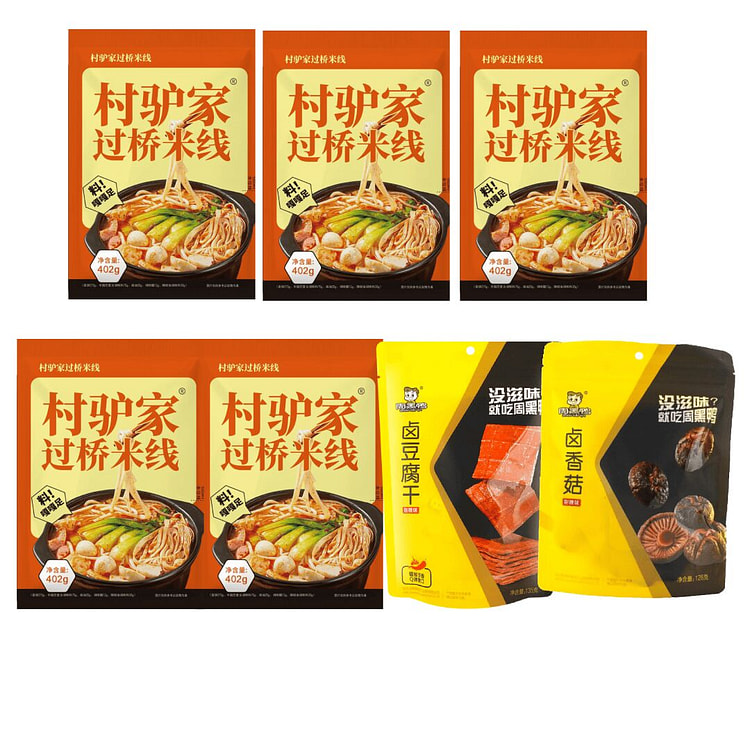 Crossing-the-Bridge Rice Noodles 402 g+ZHOUHEIYA 5 pack