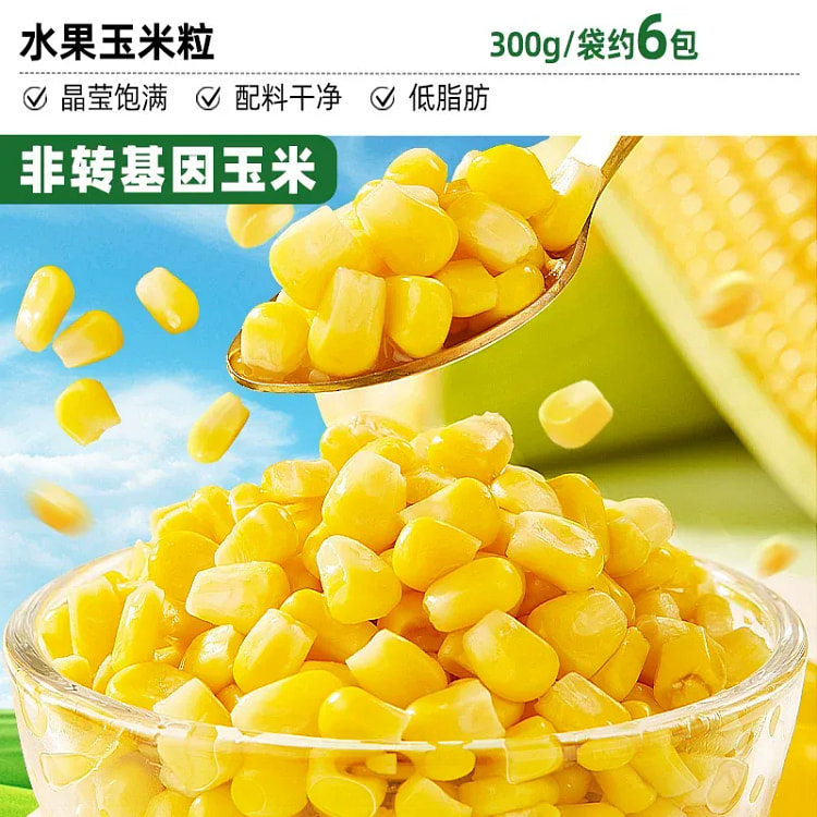 比比赞 水果玉米粒开袋即食300g/袋 300 克