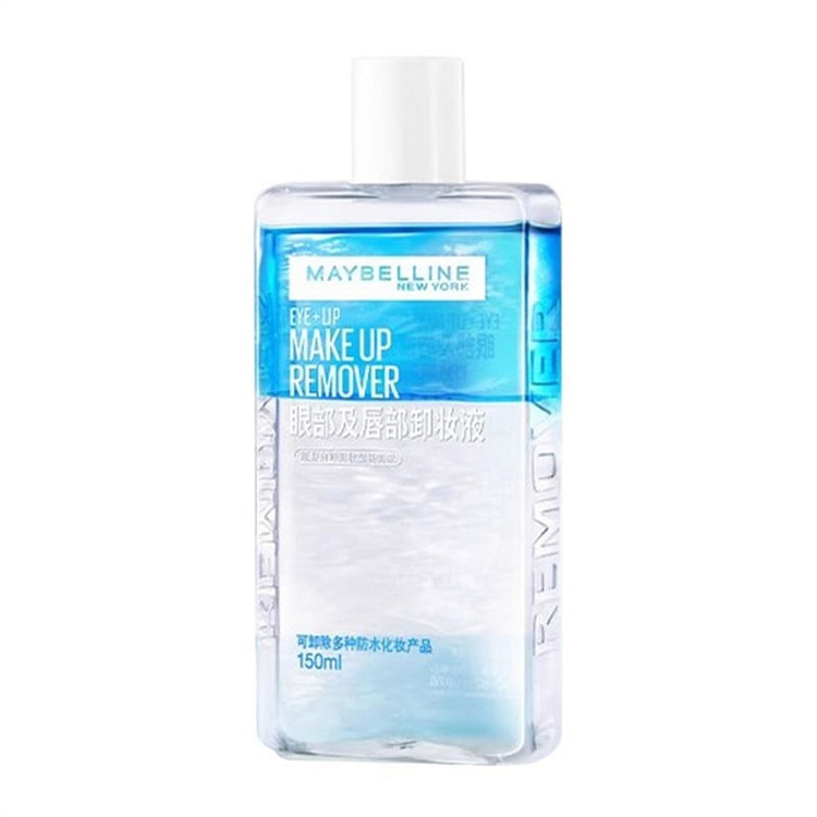 Eye and lip makeup remover, eye makeup remover for 150 ml