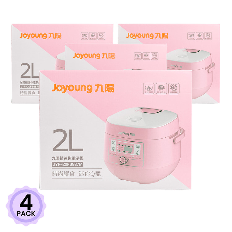 Joyoung Rice Cooker 1 each*4 pack