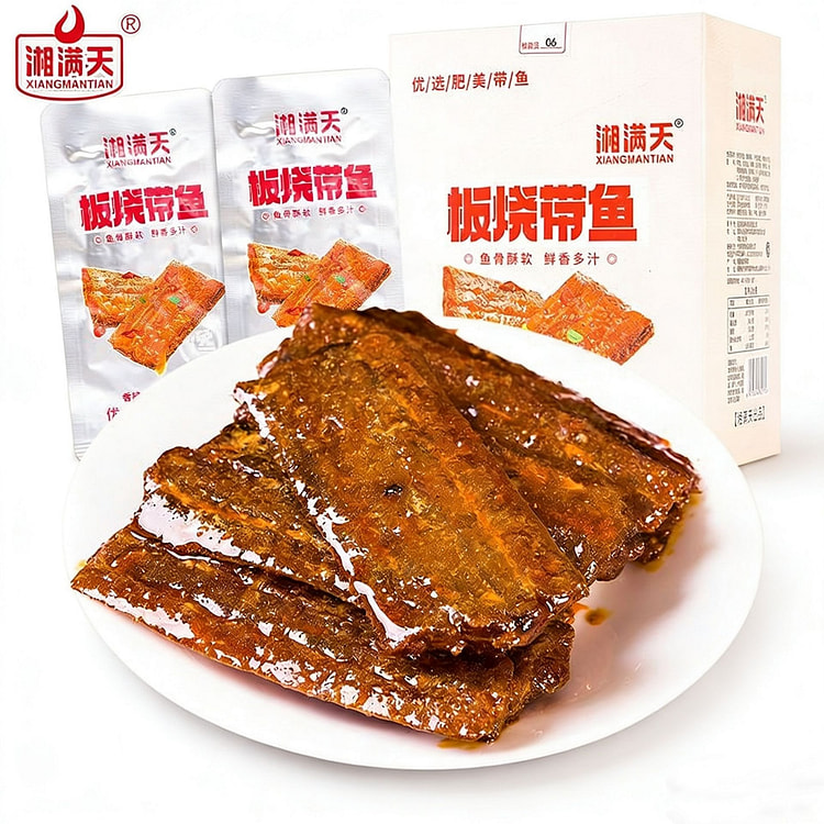 板烧带鱼即食海鲜零食下饭菜独立小包装办公室宿舍休闲 11 克*10 包