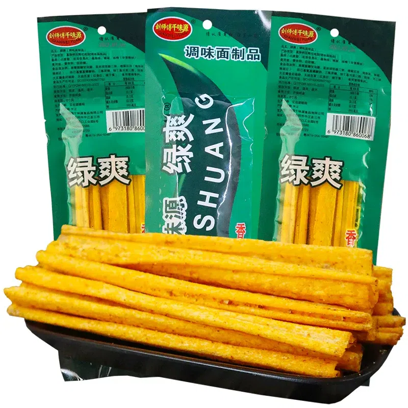 Qianweiyuan Green Spicy Noodles 16g 16 g*5 pack