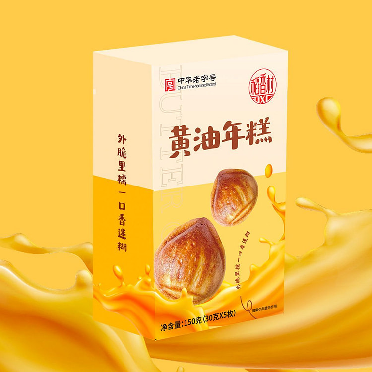 稻香村脆皮黄油年糕*1包150g