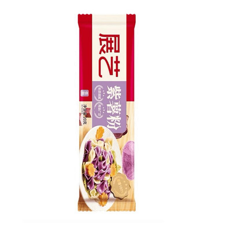 展艺天然果蔬粉 食品级色素紫薯粉1袋