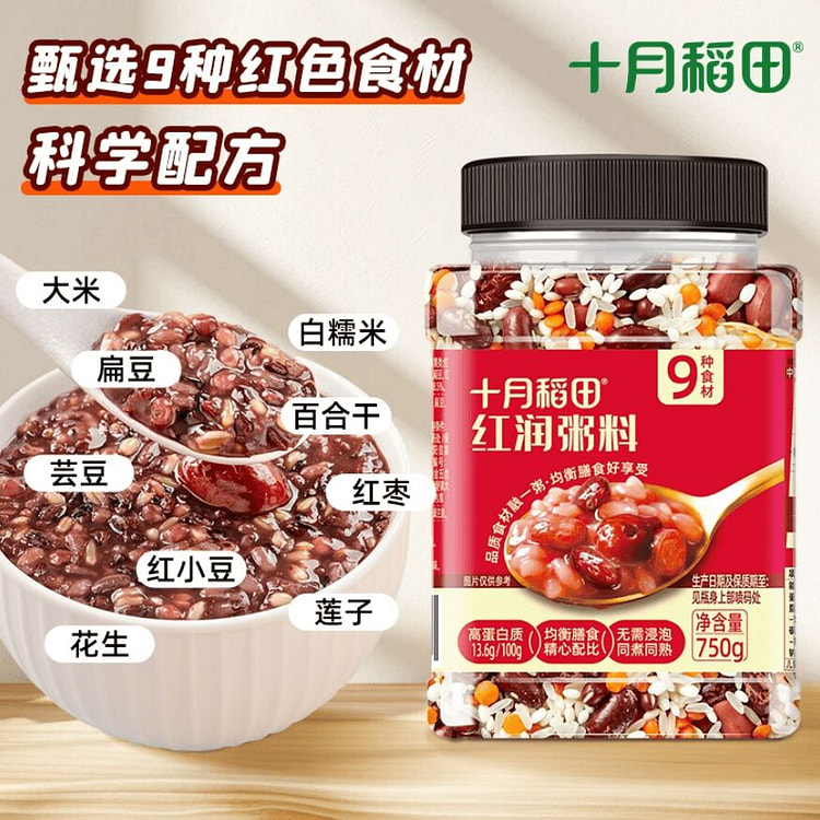 October paddy field grains Red Congee 750g * 1 can 750 g