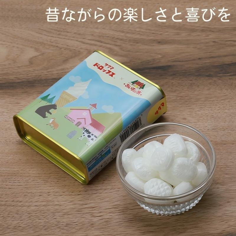 Get Hokkaido Rich Milk Soft Serve Drops Candy 71g Delivered | Weee