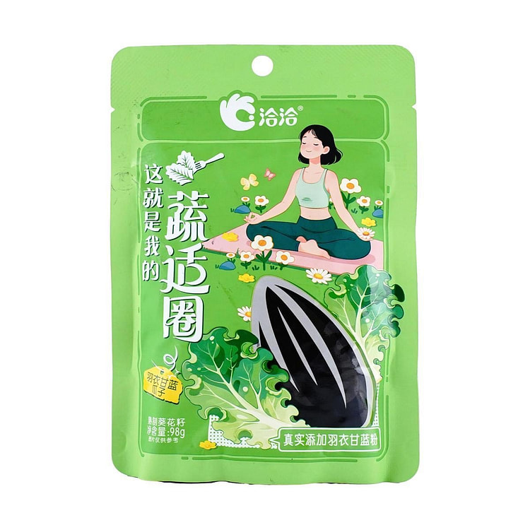 季节风味-洽洽羽衣甘蓝瓜子 98 克 (min 5)