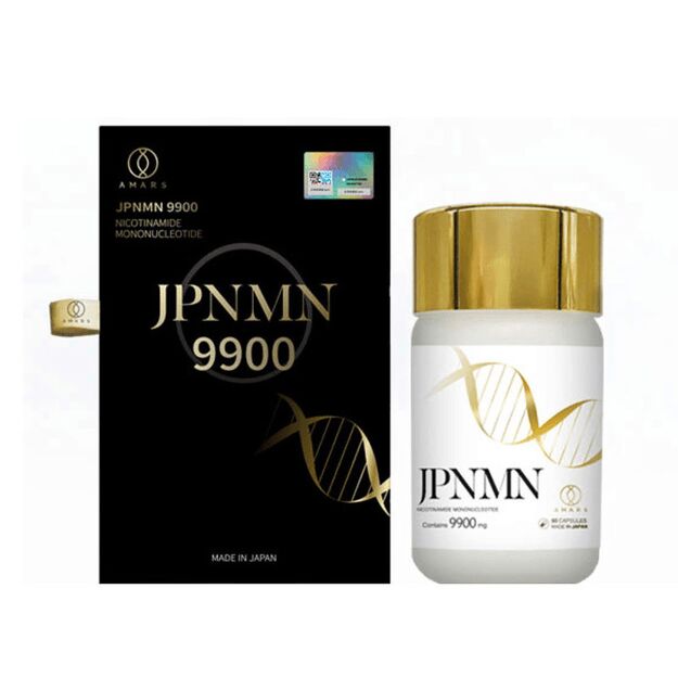 AMARS JPNMN9900 60 count - Weee!