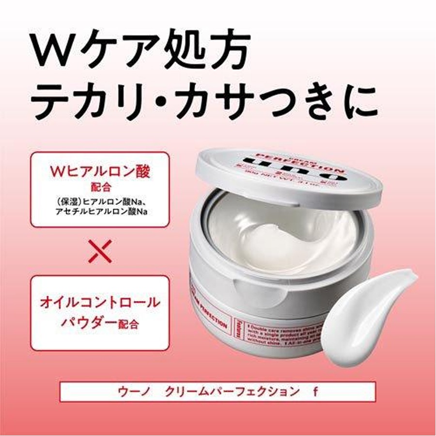 Get UNO Cream Perfection FA 90 g Delivered | Weee! Asian Market