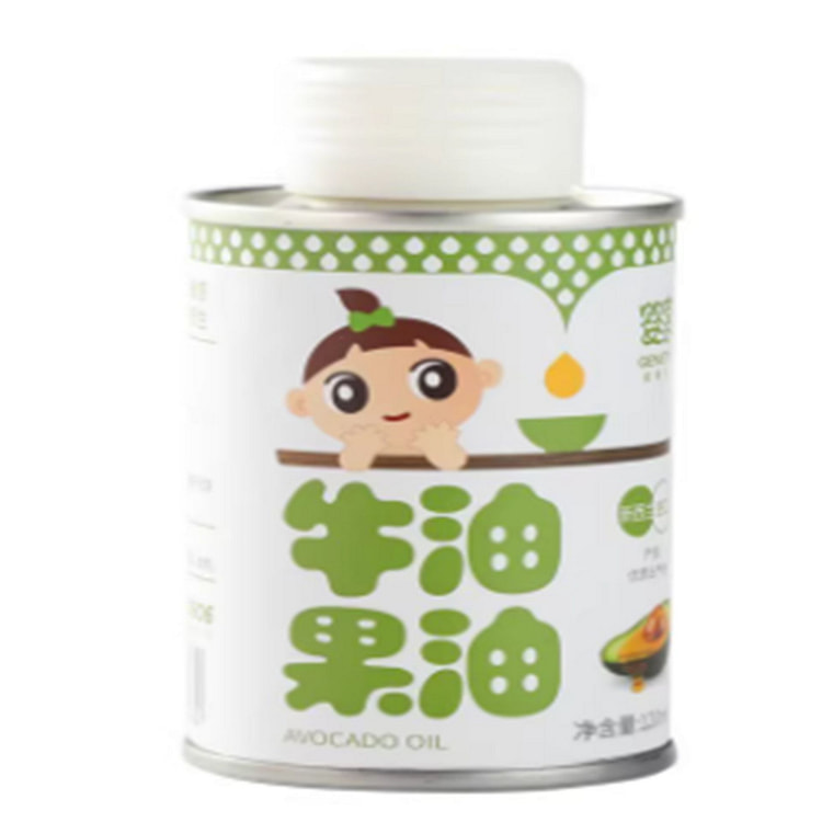 Infant Avocado Oil by Yingxiang 150 ml
