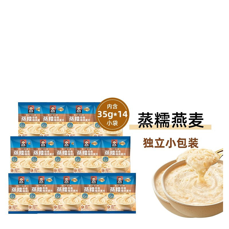 Instant Glutinous oatmeal 490g*1 bag 490 g