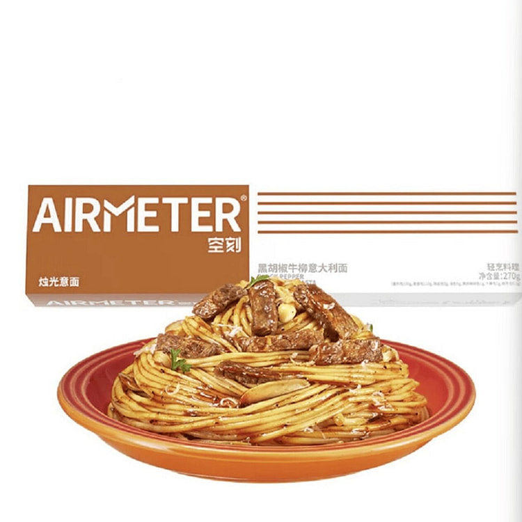 空刻 意面 黑胡椒意大利面270g 1 份