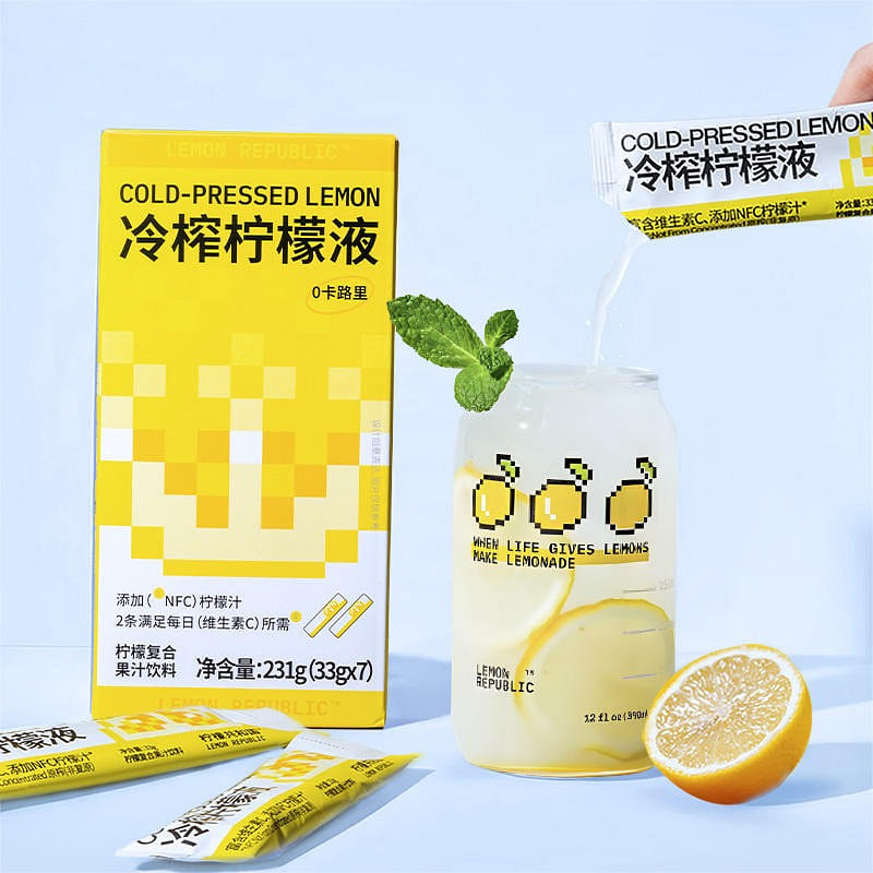 [7] Lemon Republic cold-pressed lemon juice NFC low card 231 g