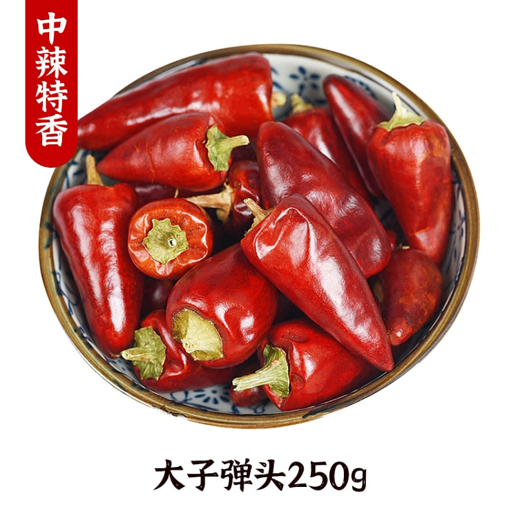正宗四川干辣椒250g 子弹头