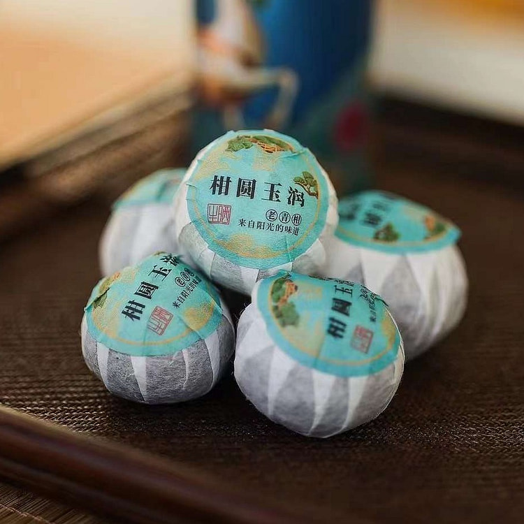 Gan Yuan Yu Run (Tangerine Peel Ripe Pu-erh) Tea Sample