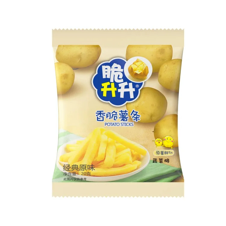 脆升升香脆薯条（原味） 单包零食小吃