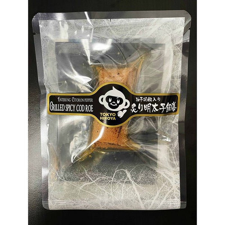 Tokyo Hiroya Seared Mentaiko Yuzu Pepper Chazuke
