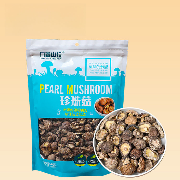 Dried Shiitake mushrooms 200g*1 pack