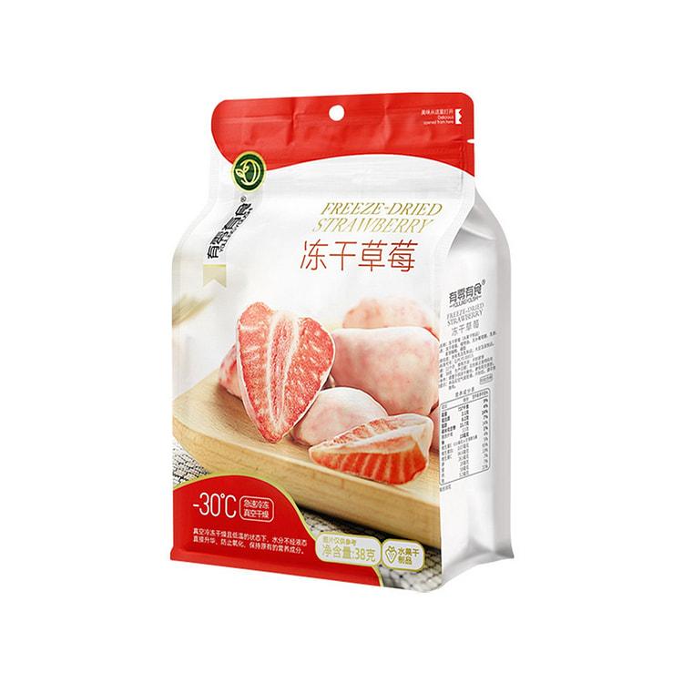 Youlingyoushi Freeze Dried Strawberry 38 g