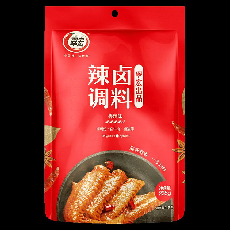 翠宏辣卤调料235g