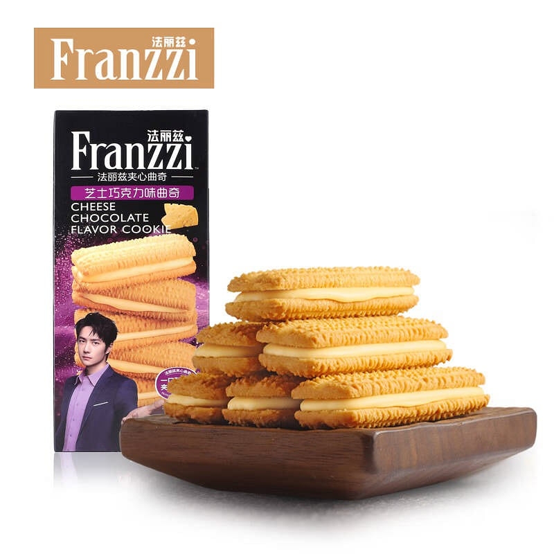 Fariiz biscuit cookies with rich cheese flavor f 115 g