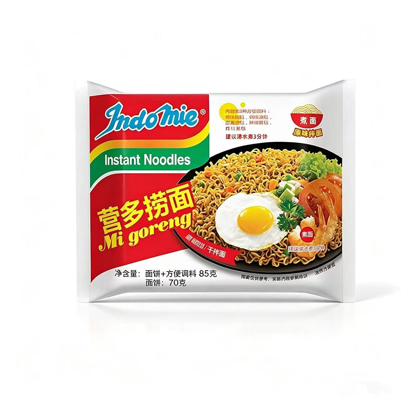 Packaged instant noodles, spicy turkey flavour dry 255 g