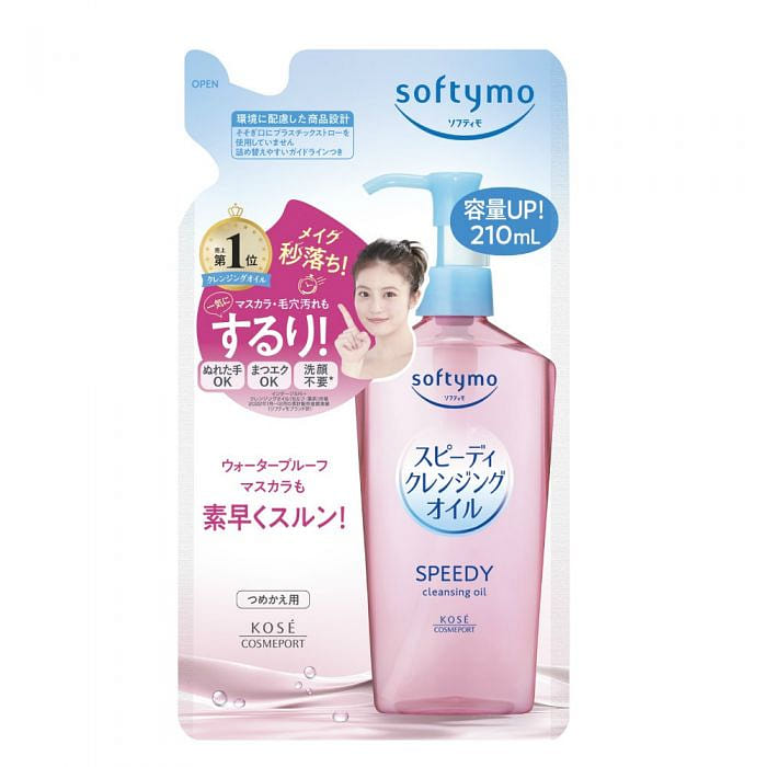 Kose Softymo Speedy Cleansing Oil Refill 210ml 1 count