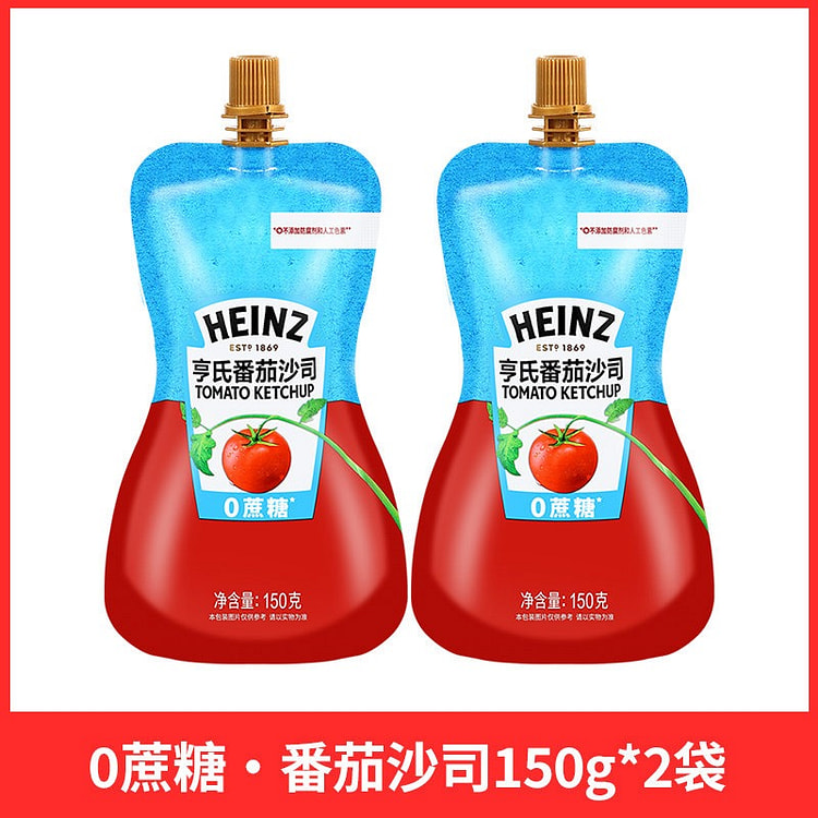 Heinz Ketchup 150g*2 bags 0 sugar