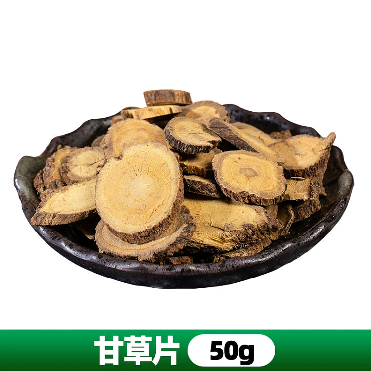甘草50g调料香料调味料家用佐料干卤料