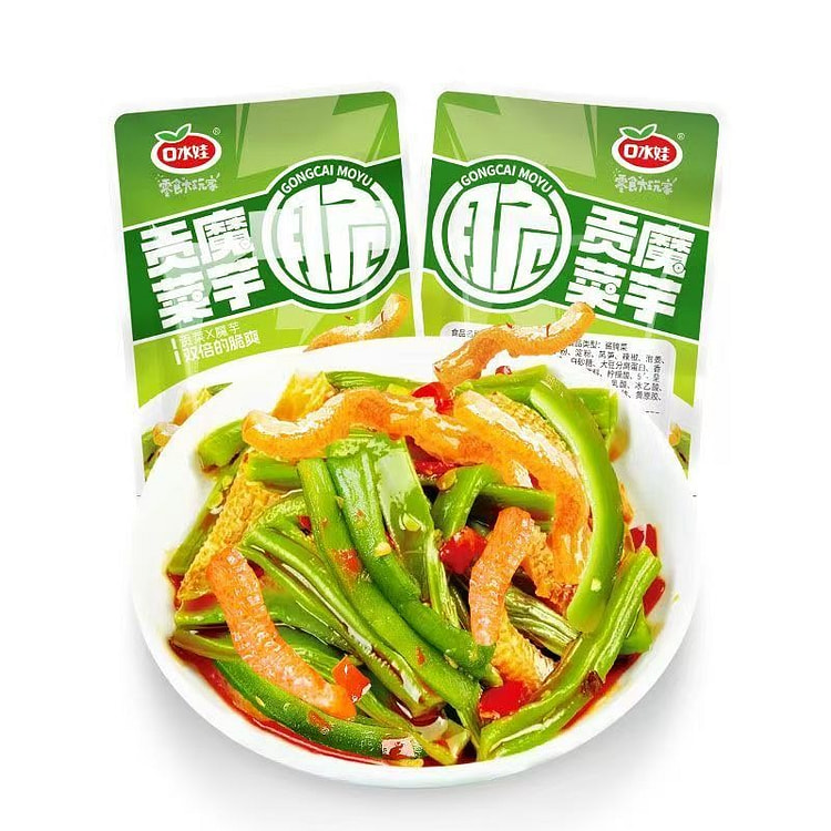 Koushuiwa Spicy Konjac 10g (100g total) 10 pack