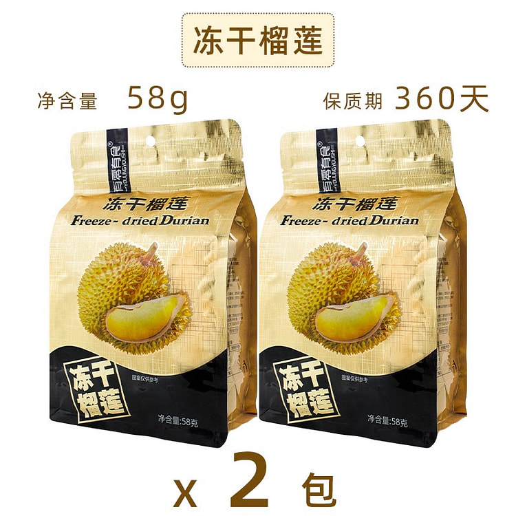 2 bags of freeze-dried durian 116 g