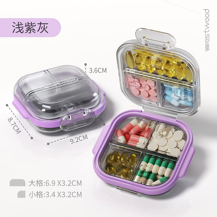 Westwood 分药盒便携药盒迷你分装盒 灰紫色 1 份