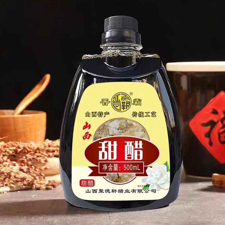 山西风味甜醋500g 1 瓶