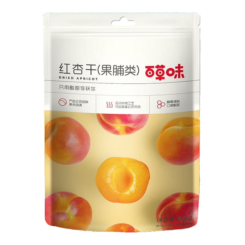 BE & CHEERY Dried Red Apricot 50 グラム