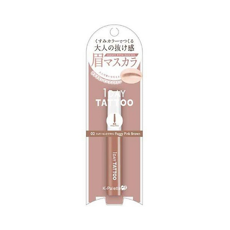 K-Palette Nuance Eyebrow Tint 02
