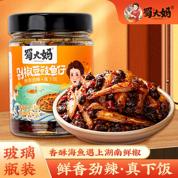 蜀大妈剁椒豆豉鱼仔下饭下酒菜218g*1瓶