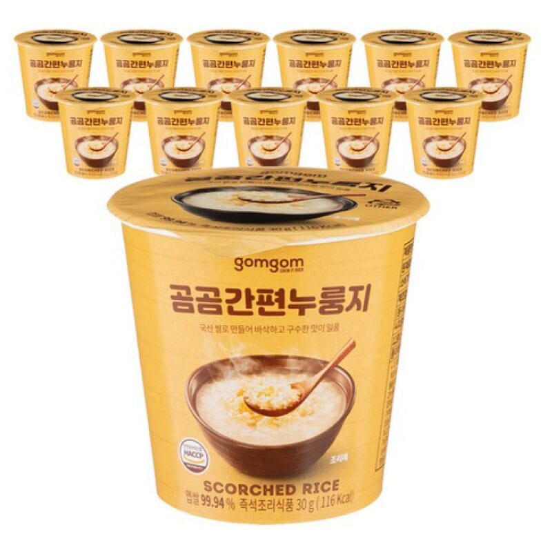 weee product zoom image