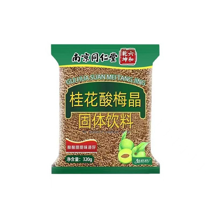 桂花酸梅晶固体饮料320g*1袋
