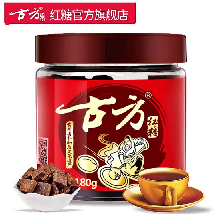 古方原味红糖180g*1瓶 1 瓶
