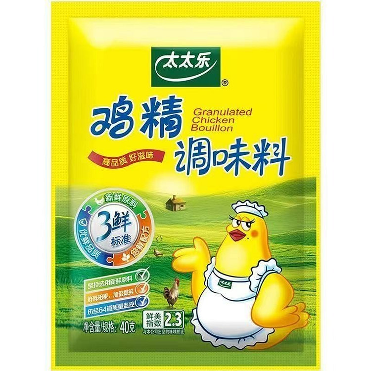 40g*1 pack of Three-Delicacy Chicken Bouillon 1 pack