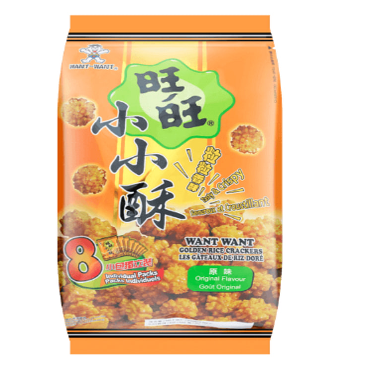 Want Want Little Crispy Original Flavor 160g (8 pa