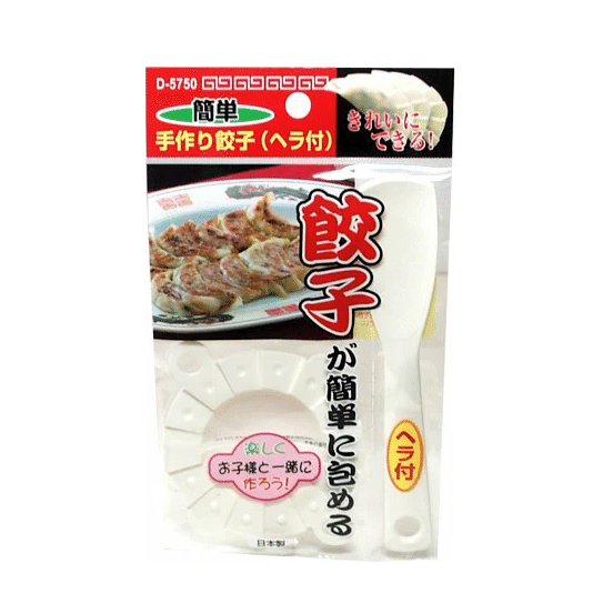 Easy Gyoza (Dumpling) Maker 1 개
