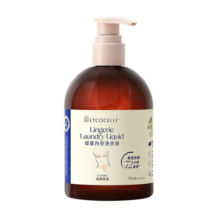 Fragrance underwear laundry detergent 330 ml