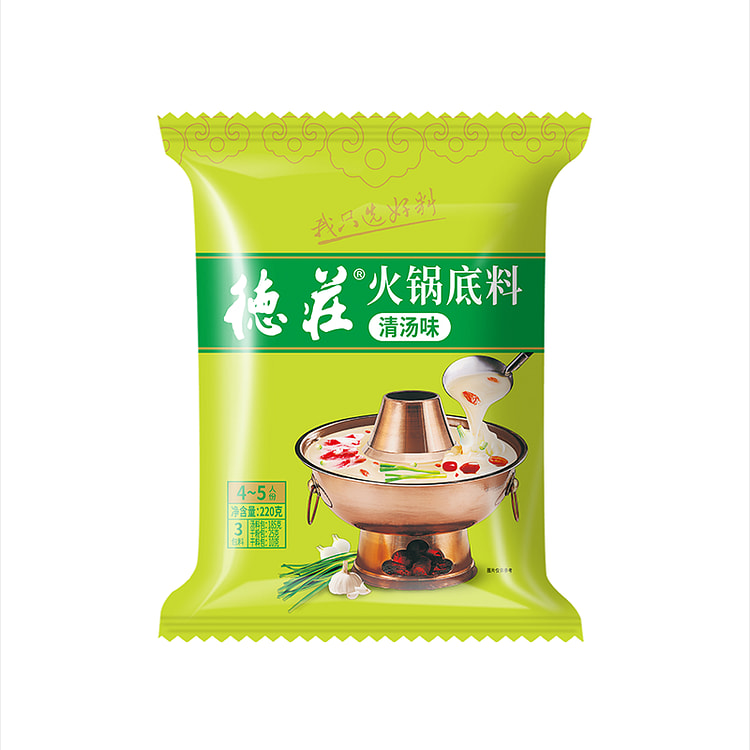 德庄清汤火锅底料220g