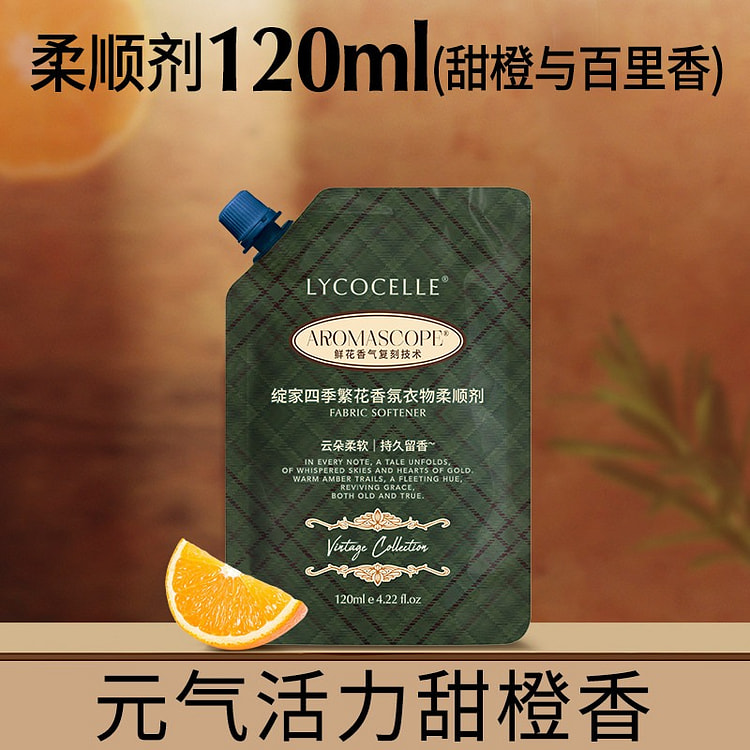 Blooming Home Orange & Thyme Laundry Detergent 120 ml