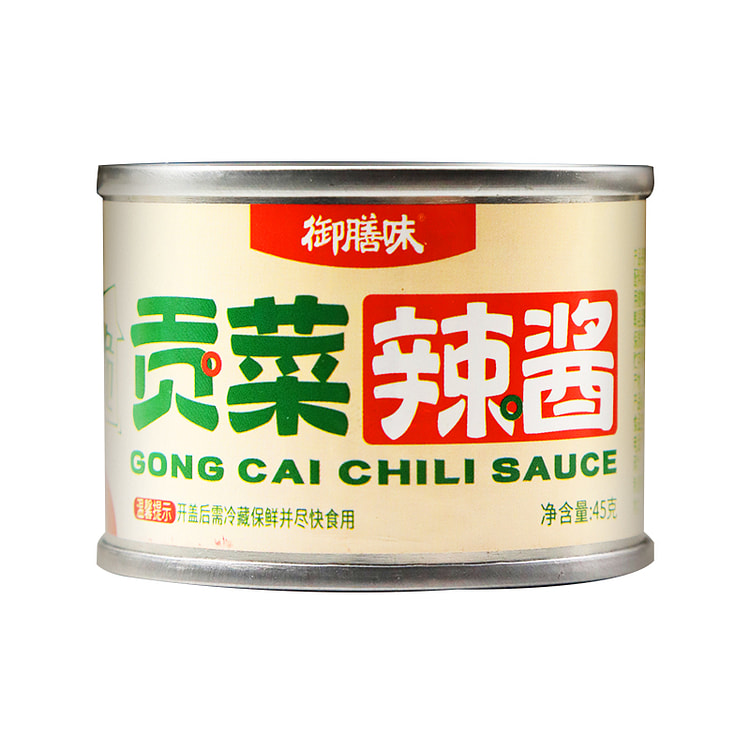 御膳味 剁椒贡菜嘎嘣脆辣椒酱下饭菜45g*1罐装