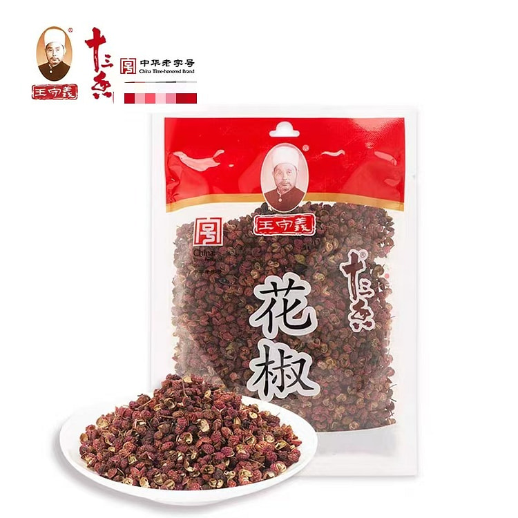 王守义十三香花椒调料小花椒食用干花椒调料55g